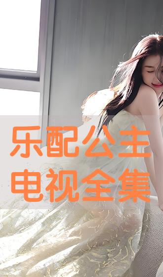 e3808ae4b990e9858de585ace4b8bbe794b5e8a786e585a8e99b86e3808b