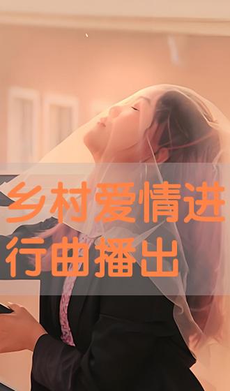 e3808ae4b9a1e69d91e788b1e68385e8bf9be8a18ce69bb2e692ade587ba