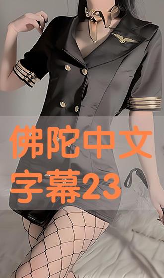 e3808ae4bd9be99980e4b8ade69687e5ad97e5b9953233e3808b