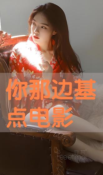 e3808ae4bda0e982a3e8beb9e59fbae782b920e794b5e5bdb1e3808b