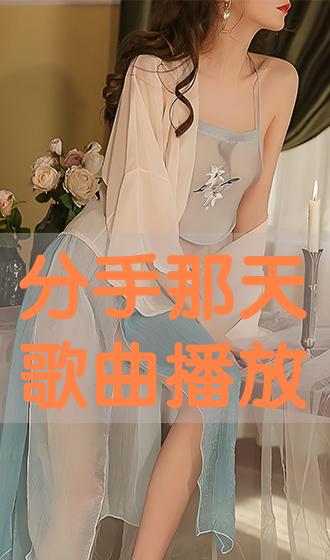 e3808ae58886e6898be982a3e5a4a9e6ad8ce69bb2e692ade694bee3808b