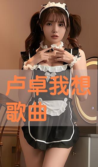 e3808ae58da2e58d9320e68891e683b320e6ad8ce69bb2e3808b