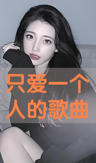 e3808ae58faae788b1e4b880e4b8aae4babae79a84e6ad8ce69bb2e3808b