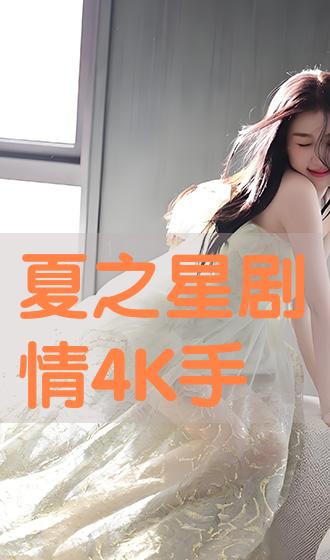 e3808ae5a48fe4b98be6989fe589a7e68385e3808b344be6898b
