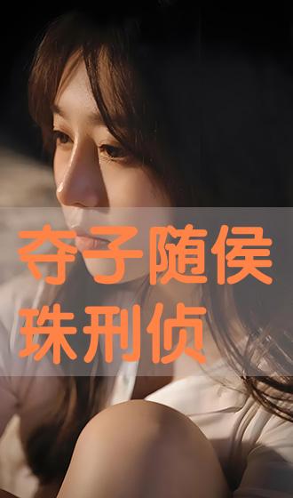 e3808ae5a4bae5ad9020e99a8fe4beafe78fa0e3808be58891e4bea6