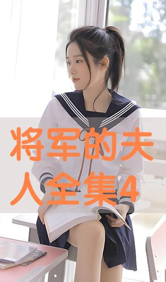 e3808ae5b086e5869be79a84e5a4abe4babae585a8e99b86e3808b34