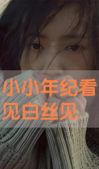 e3808ae5b08fe5b08fe5b9b4e7baaae79c8be8a781e799bde4b89de8a781