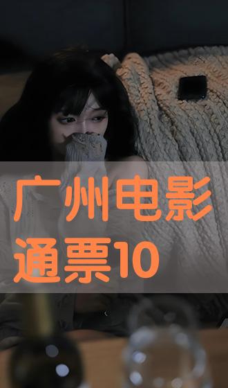 e3808ae5b9bfe5b79ee794b5e5bdb1e9809ae7a5a8e3808b3130