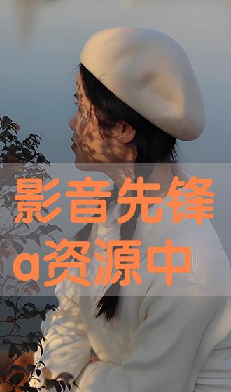 e3808ae5bdb1e99fb3e58588e9948b6120e8b584e6ba90e4b8ad