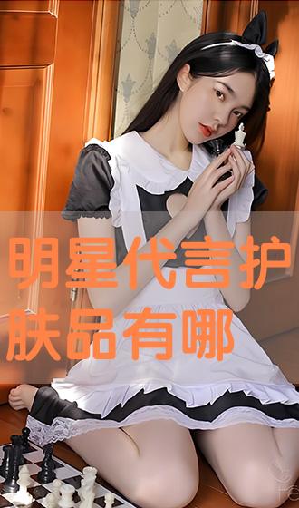 e3808ae6988ee6989fe4bba3e8a880e68aa4e882a4e59381e69c89e593aa