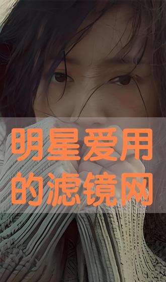 e3808ae6988ee6989fe788b1e794a8e79a84e6bba4e9959ce3808be7bd91