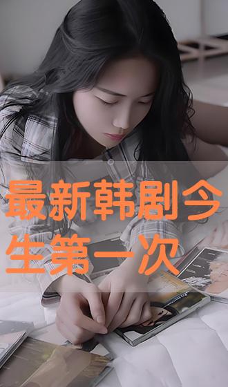 e3808ae69c80e696b0e99fa9e589a7e4bb8ae7949fe7acace4b880e6aca1