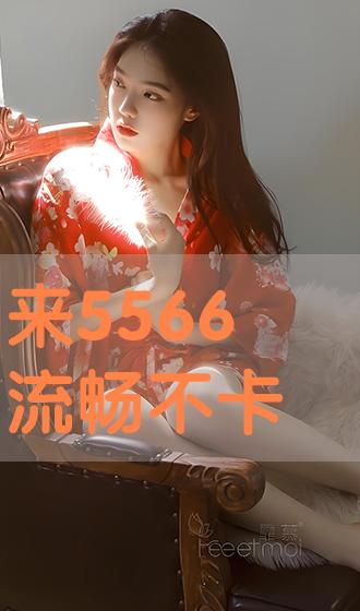 e3808ae69da535353636e6b581e79585e4b88de58da1