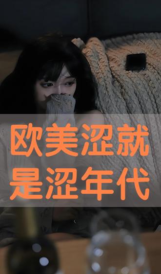 e3808ae6aca7e7be8ee6b6a9e5b0b1e698afe6b6a9e3808be5b9b4e4bba3