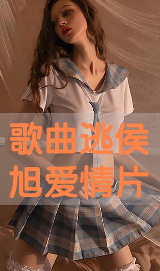 e3808ae6ad8ce69bb2e98083e4beafe697ade3808be788b1e68385e78987