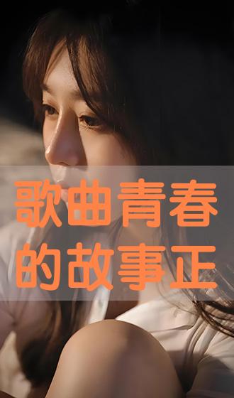 e3808ae6ad8ce69bb2e99d92e698a5e79a84e69585e4ba8be3808be6ada3