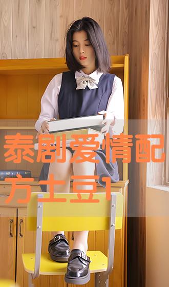 e3808ae6b3b0e589a7e788b1e68385e9858de696b9e59c9fe8b18631