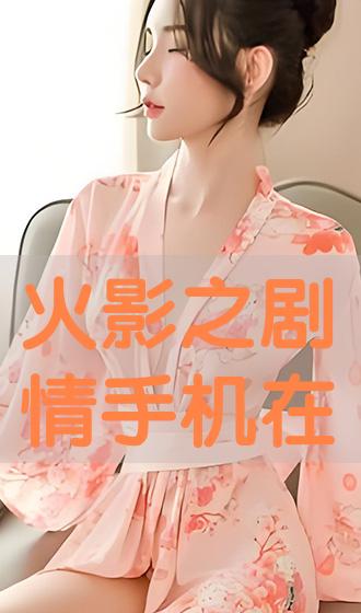 e3808ae781abe5bdb1e4b98be589a7e68385e3808be6898be69cbae59ca8