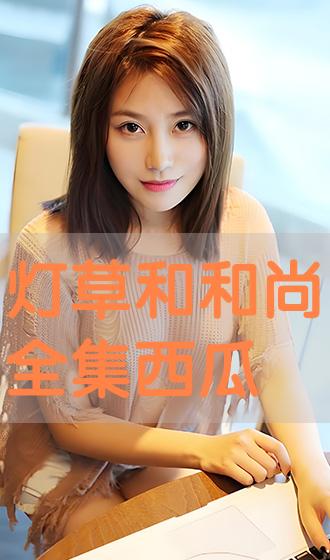 e3808ae781afe88d89e5928ce5928ce5b09ae585a8e99b86e8a5bfe7939c