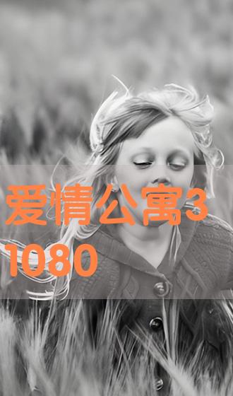 e3808ae788b1e68385e585ace5af933331303830