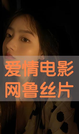 e3808ae788b1e68385e794b5e5bdb1e7bd9120e9b281e4b89de78987