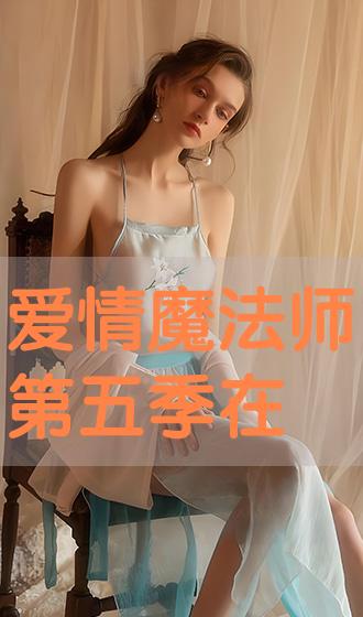 e3808ae788b1e68385e9ad94e6b395e5b888e7acace4ba94e5ada3e59ca8