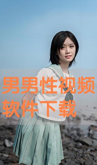 e3808ae794b7e794b7e680a7e8a786e9a291e8bdafe4bbb6e4b88be8bdbd