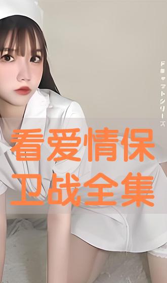 e3808ae79c8be788b1e68385e4bf9de58dabe68898e585a8e99b86e3808b