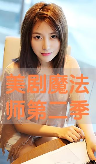 e3808ae7be8ee589a7e9ad94e6b395e5b888e7acace4ba8ce5ada3e3808b