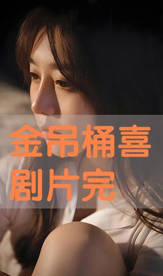 e3808ae98791e5908ae6a1b6e3808be5969ce589a7e789872de5ae8c