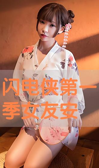 e3808ae997aae794b5e4bea0e7acace4b880e5ada3e5a5b3e58f8be5ae89