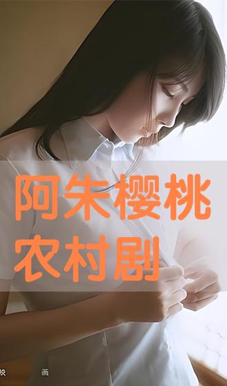 e3808ae998bfe69cb1e6a8b1e6a183e3808be5869ce69d91e589a72d