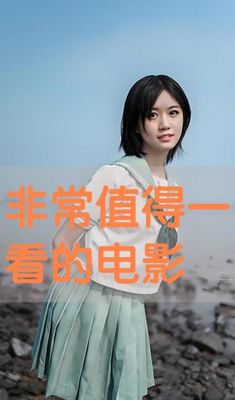 e3808ae99d9ee5b8b8e580bce5be97e4b880e79c8be79a84e794b5e5bdb1