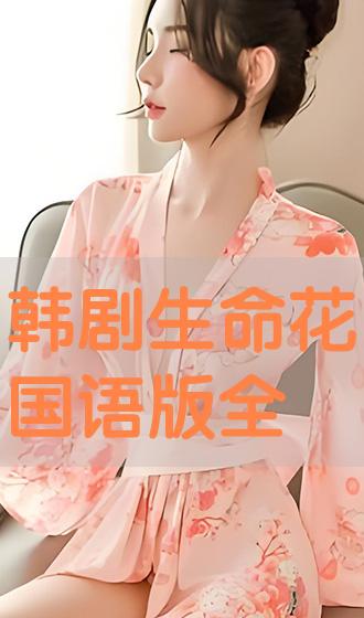 e3808ae99fa9e589a7e7949fe591bde88ab1e59bbde8afade78988e585a8