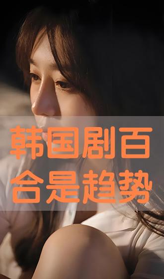 e3808ae99fa9e59bbde589a7e799bee59088e698afe8b68be58abfe3808b