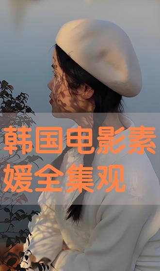 e3808ae99fa9e59bbde794b5e5bdb1e7b4a0e5aa9be585a8e99b86e8a782