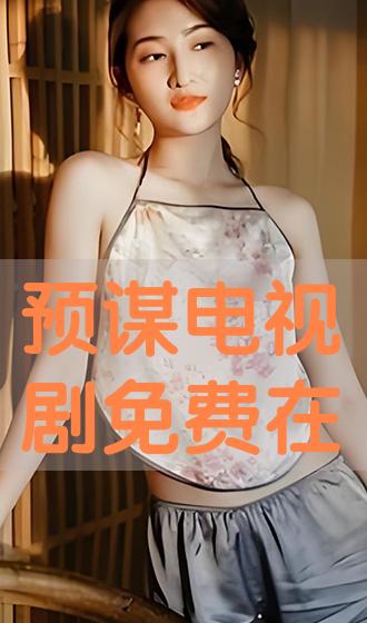 e3808ae9a284e8b08be794b5e8a786e589a7e3808be5858de8b4b9e59ca8