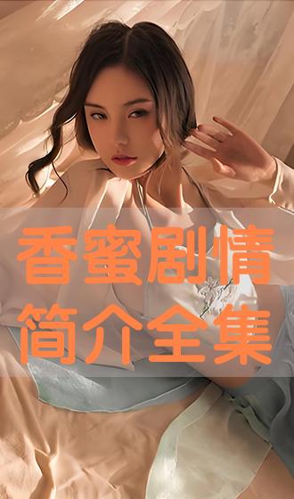 e3808ae9a699e89c9ce589a7e68385e7ae80e4bb8be585a8e99b86e3808b