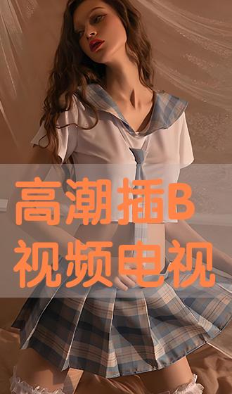 e3808ae9ab98e6bdaee68f9242e8a786e9a291e3808be794b5e8a786